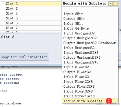 Profinet IO从站数据 转IEC61850项目案例_Profinet IO_20