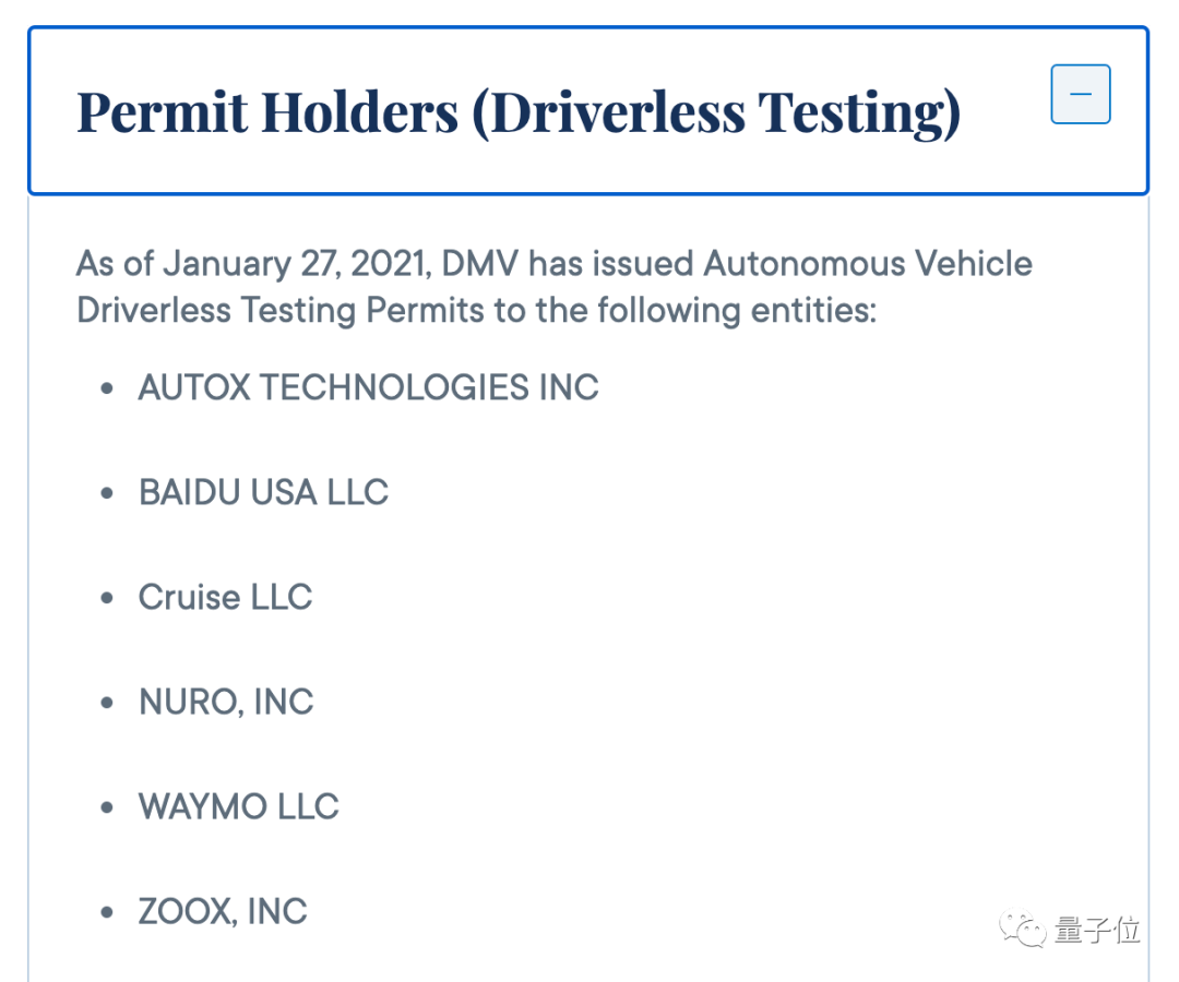 Are Baidu cars and RoboTaxi good for autonomous driving?  No, good for Moutai