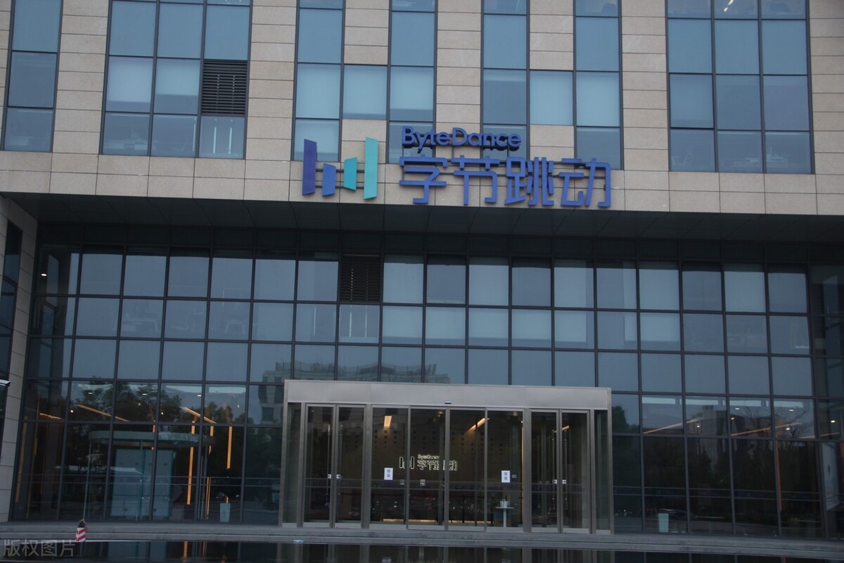 2021年九月秋招成功上岸字节跳动，多亏了这份自己总结复习笔记