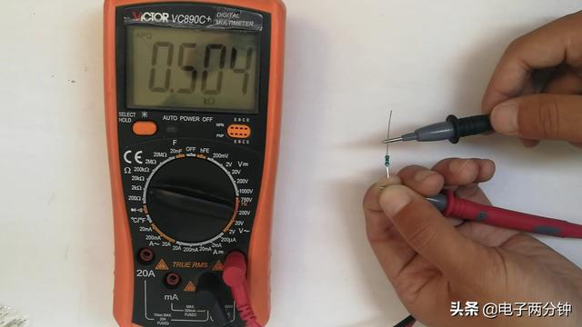 电阻档及电阻测量方法