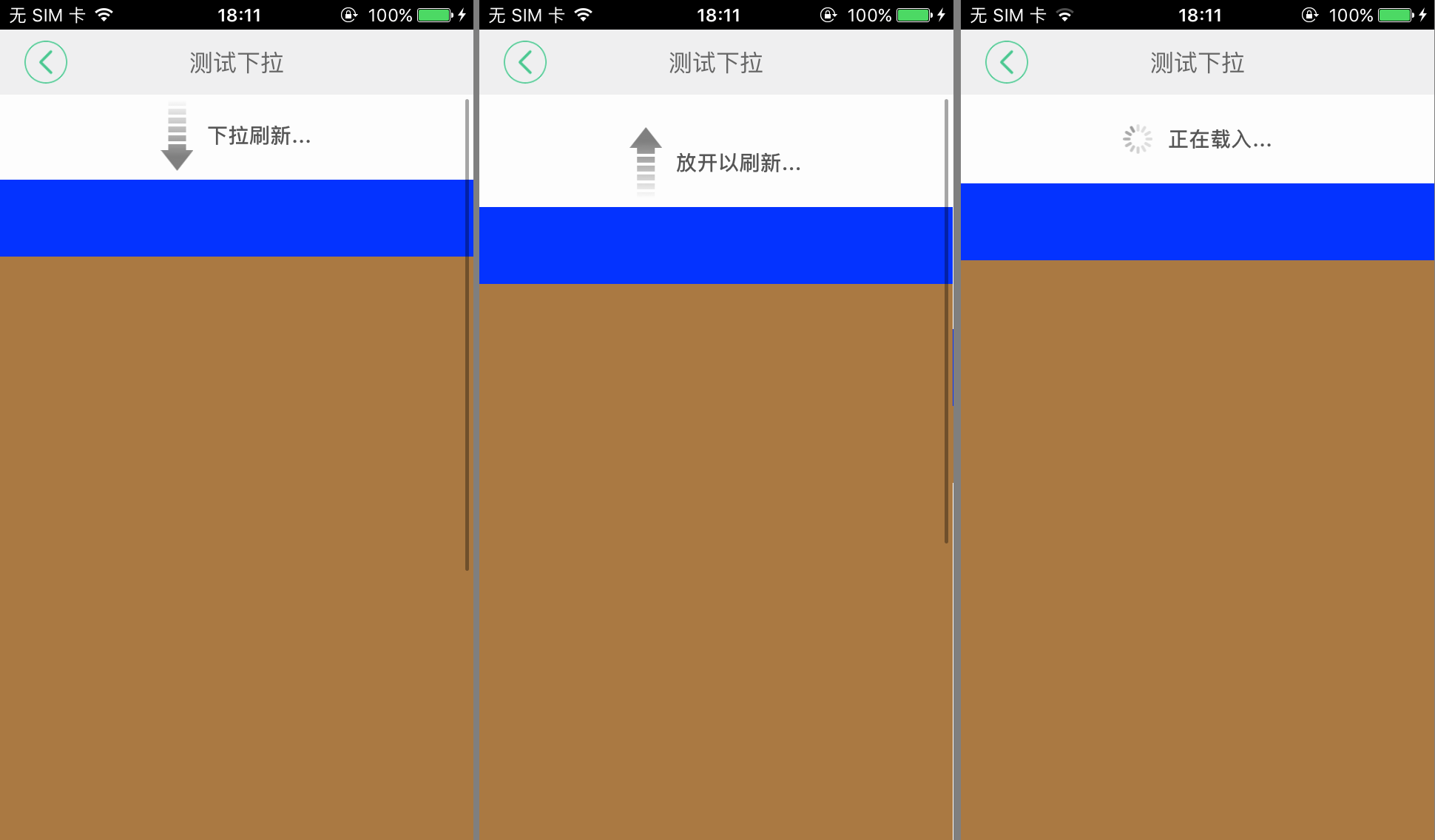 【IOS学习之常见问题】UIScrollView 不能滑动(ScrollView Has Ambiguous Scrollable ...