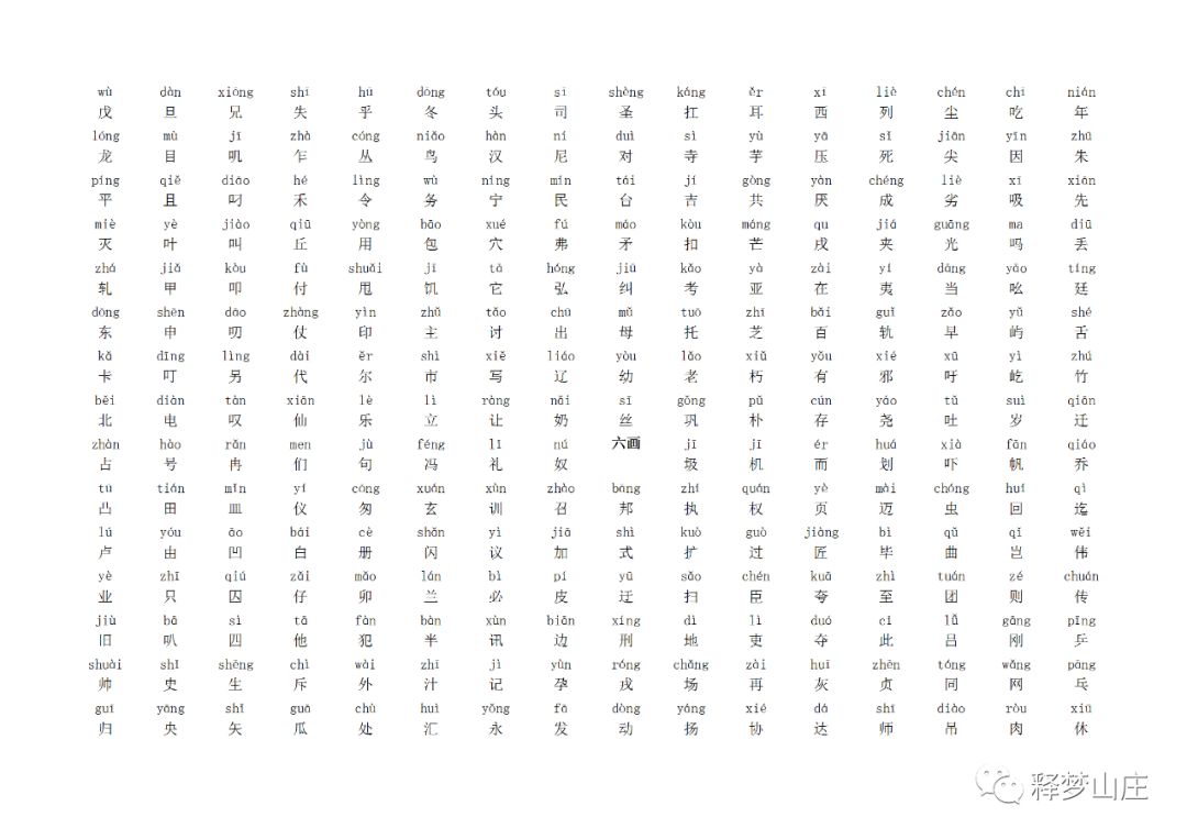 72bb2b52cce1db2b13f917d381daf54f.png