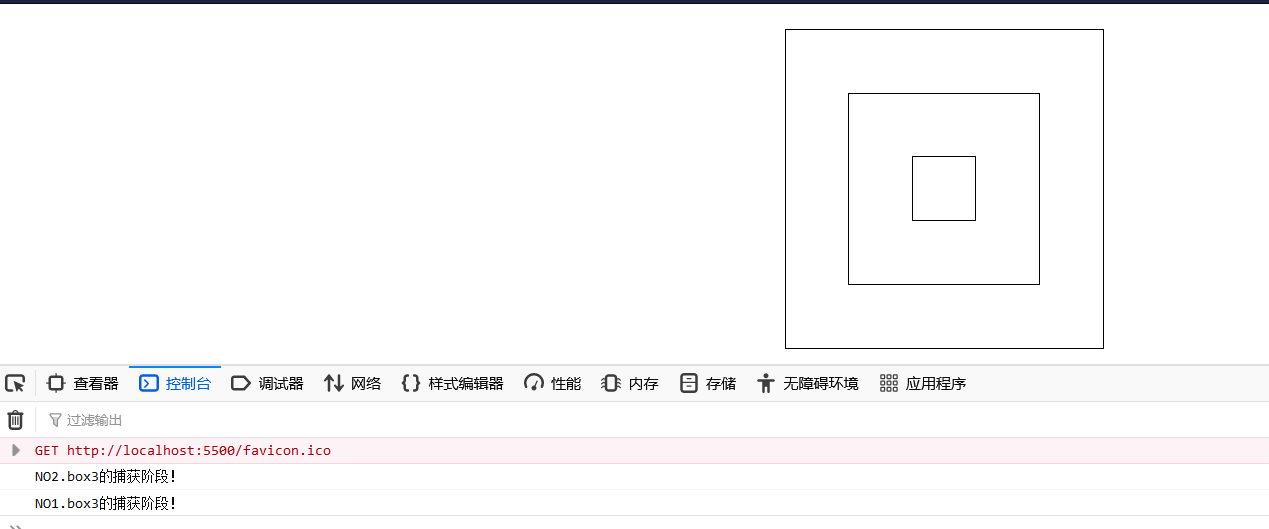 image-20210611225216174