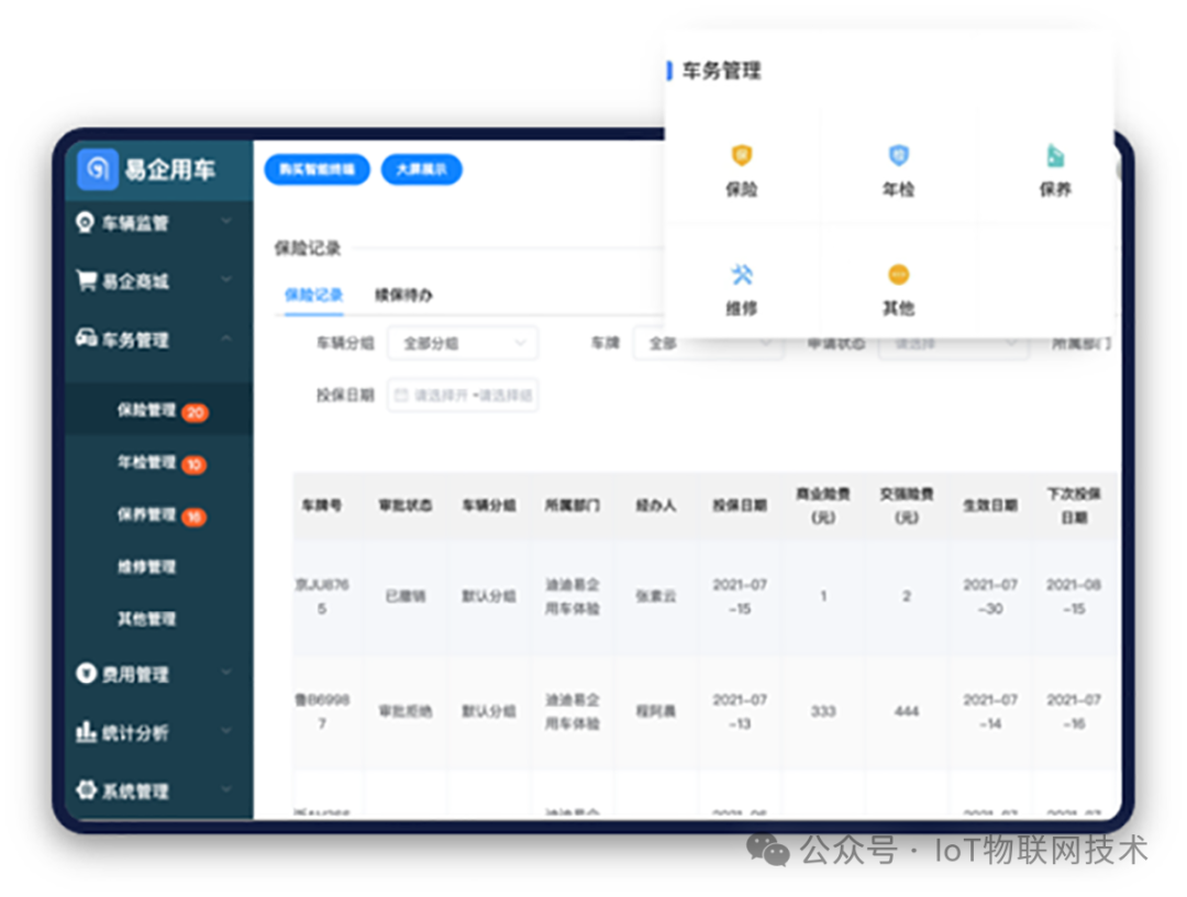 72bbfb75097229feeda4cbf72bc756a1.png
