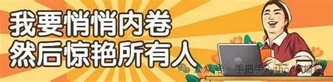 12个好玩又实用的Python迭代器和生成器实例