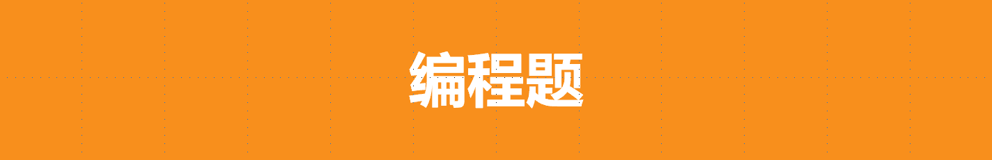72bfe7db497a7a4ff4ede00843712a18.png