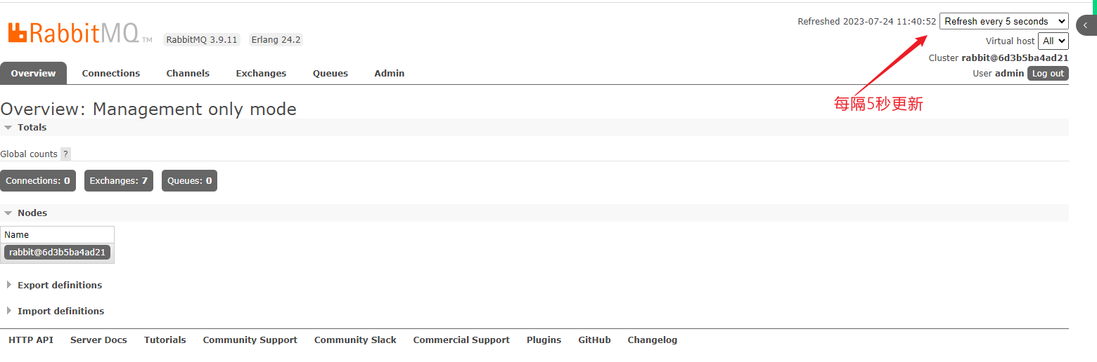 分类/rabbitmq/rabbitmq_2.png  0 → 100644