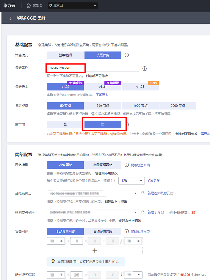 72c6519703d07cd37bf280a1a4be8836.png
