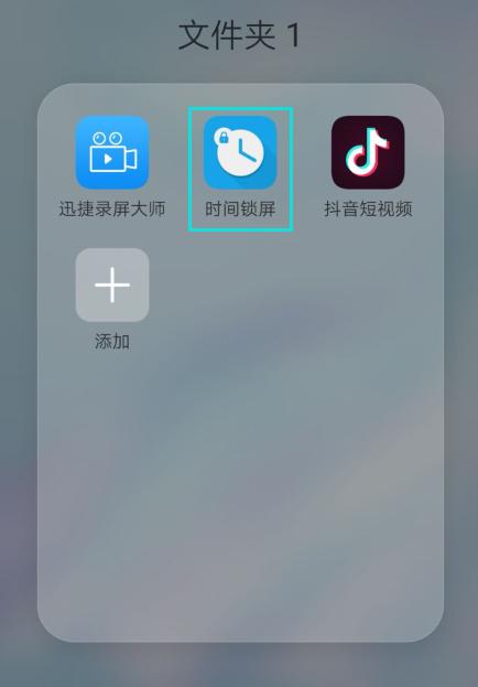 72c7e1e47d833110bb6a0b7d1ac4c4fd.png