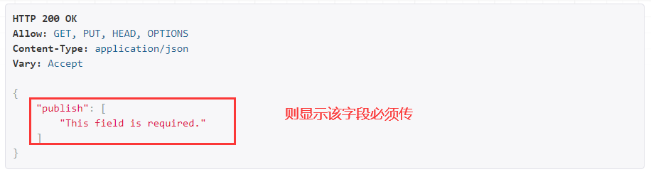 image-20210413191848963