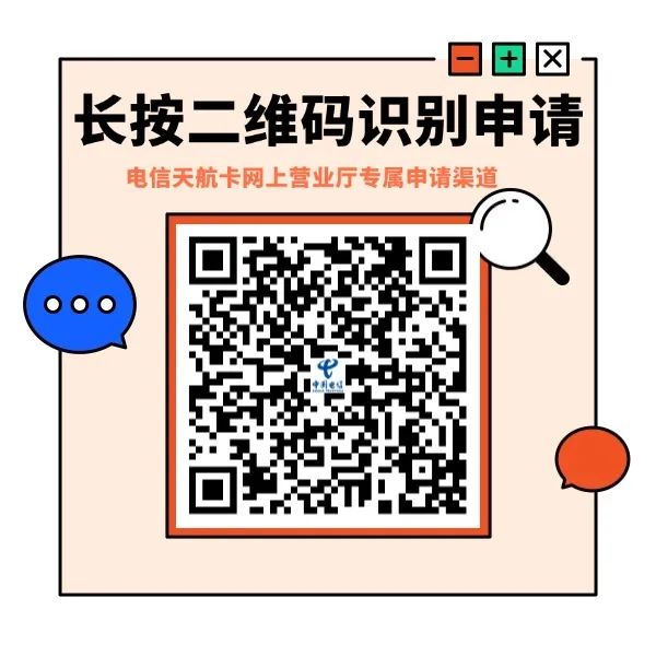 72ca62005e80551b66c20ac5082fd9b2.jpeg