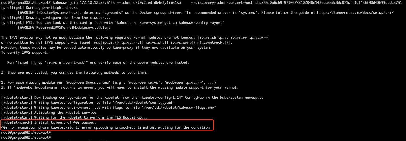 kubeadm-join-error-execution-phase-kubelet-start-error