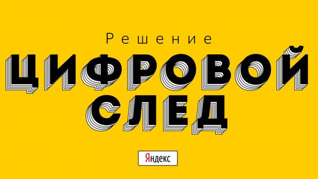 html英文ppt,这20款ppt英文字体,看似普通,设计的页面太酷了!