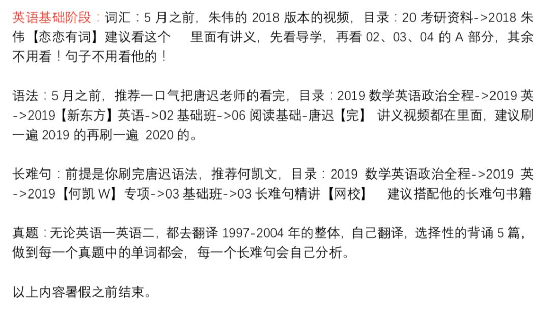 72d7ff2ec9aaf3773b52dd1de49540e9.png
