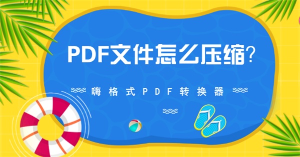 72d916a09be04aa91bea484f459e8c08.png