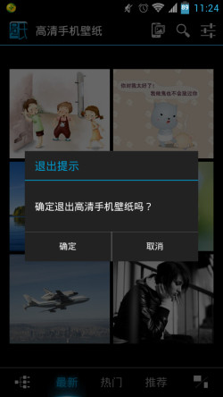 72daa9bd2d416ed499709ba78f20756d.png