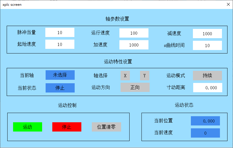 72ed22e92727877b4b4a505685bddd47.png