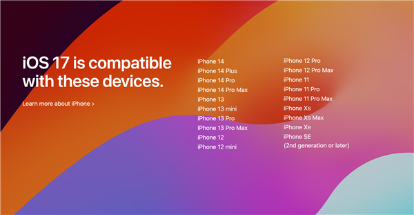 Apple iOS 16.6 RC リリース: または iPhone X/8 シリーズの廃止バージョン