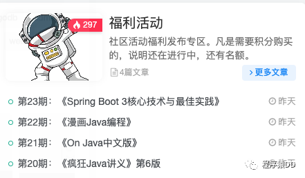 最新发布！面向开发者的 ChatGPT Prompt Engineering 免费教程，吴恩达与OpenAI合作打造！...