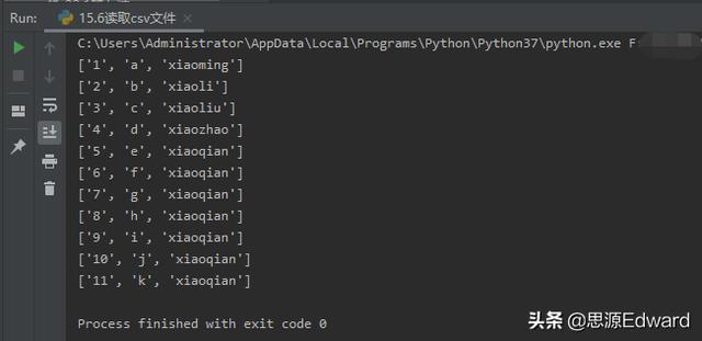 python读取csv文件_python3.0读取csv文件