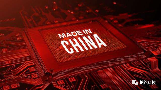 ARM惹众怒，美国芯片行业也开始抛弃它，跟随中国芯片支持新架构