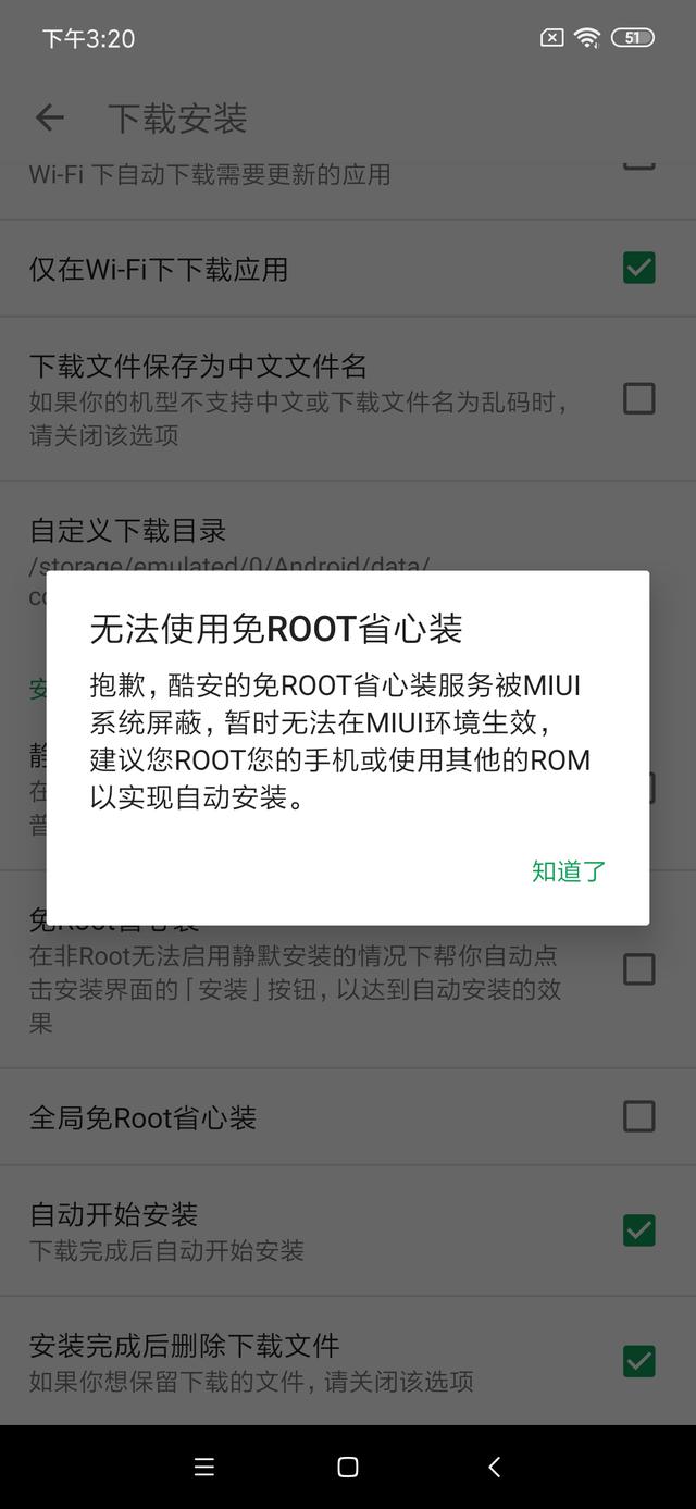 72f241f3e1efe09a38e532721c1ab2f1.png