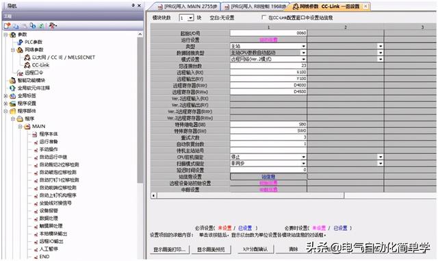 72f3ed9393941ddbbec7b58cd558aa97.png