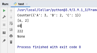 华为机考入门python3--（0）模拟题3-计算字符串重新排列数