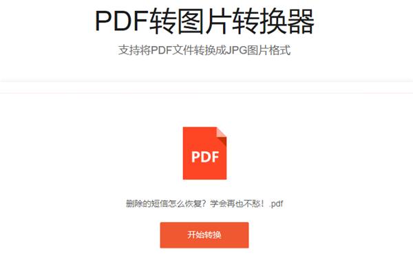72f5cd10b9a2c054cf1455102f598978.png