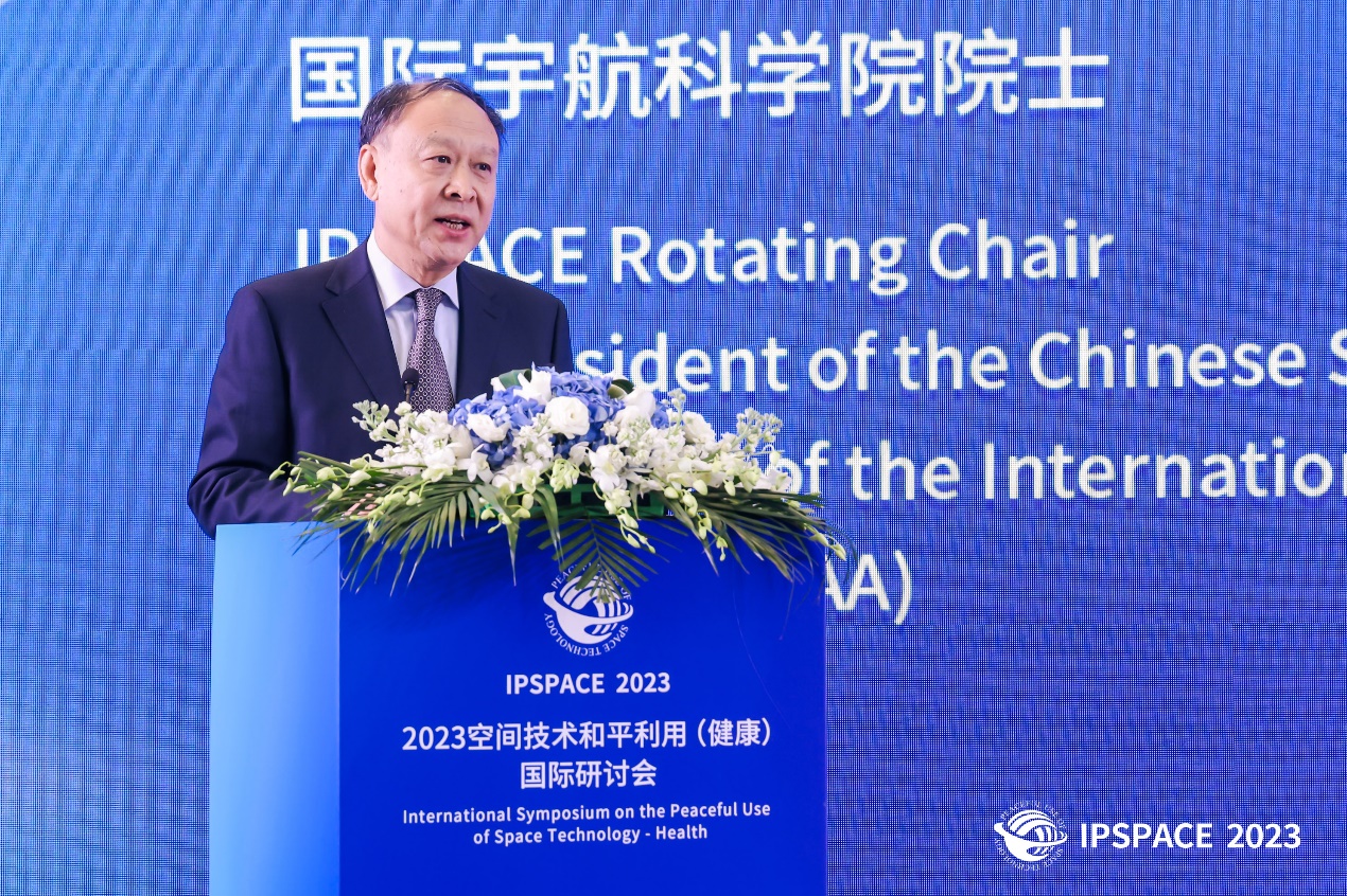 美国航天基金会战略与国际事务高级副总裁史蒂夫·艾森哈特发表致辞