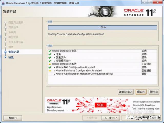 72fa173020cc22b4d41db8d29b683fba.png