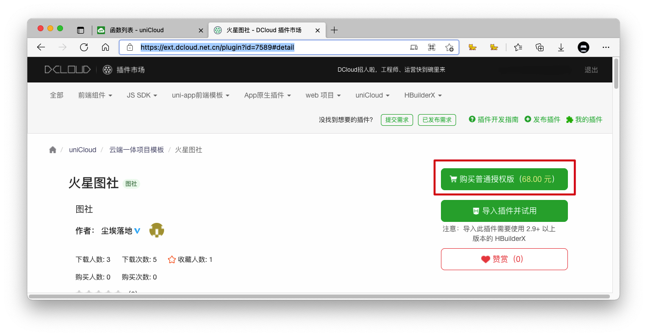 Xnip2022-03-09_18-46-12