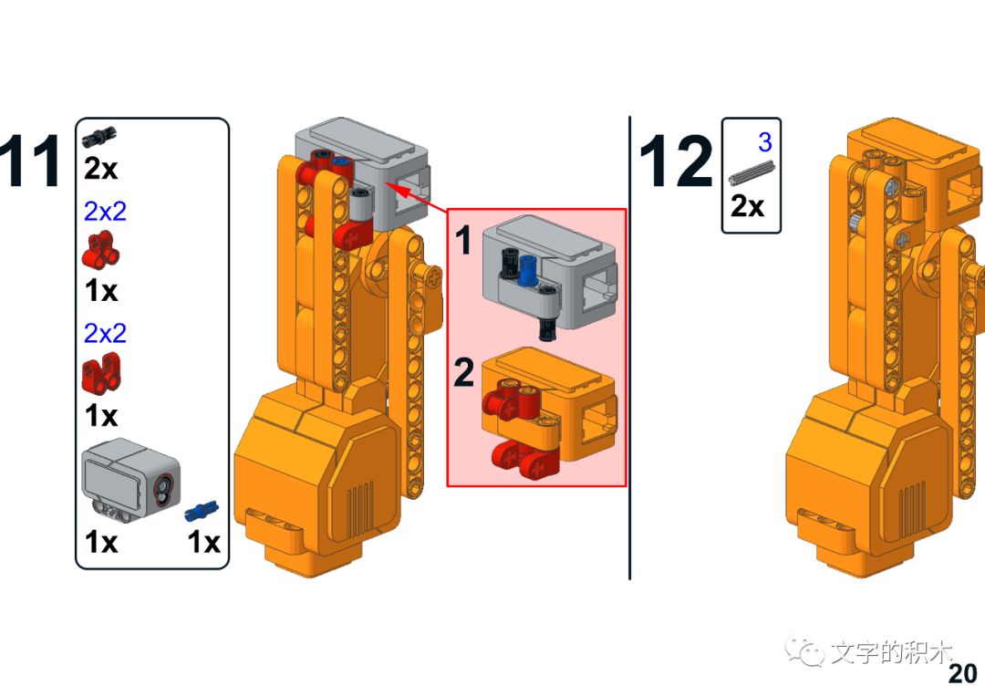 72fdb51eede7ed3c60f15df49d24cbca.png