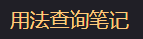 72ff28f075fc382c759cd1c06792c27e.png
