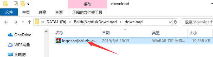 72ffa55cab6d261e17c965e1798a1703.png
