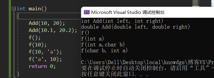 image-20220915161711899
