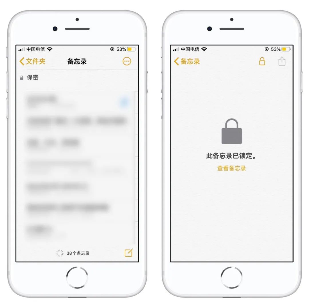 iphone相册怎么加密_给iphone里的照片加密?不需要第三方app,超简单!