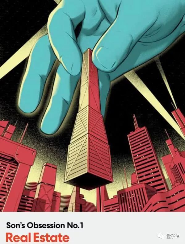 深度解密:软银孙正义如何成为美国硅谷最有权势之人_量子位的博客