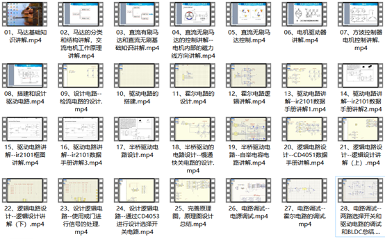 730f5a34919e557e06ef301e1ce6a60e.png