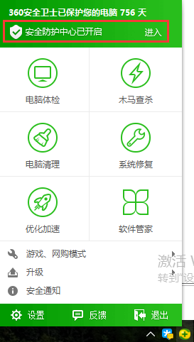 731329ccd539f643793e37bfee3438ea.png