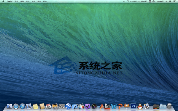 mac 硬盘读写速度测试 软件,MAC硬盘速度测试技巧