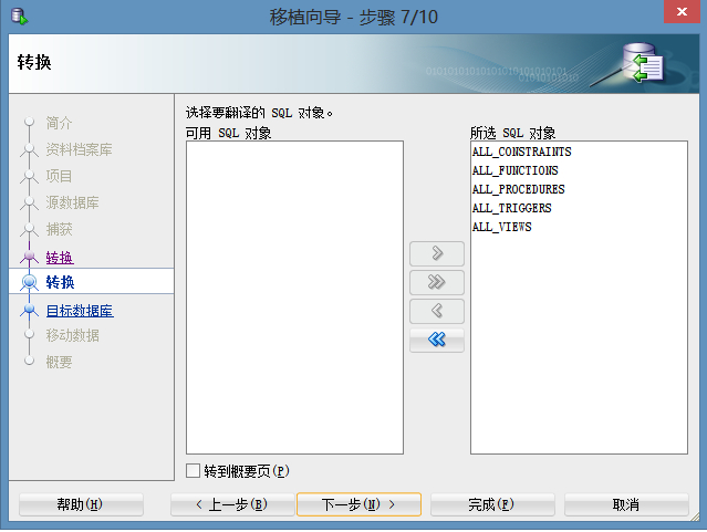 7315c98320d744f9eff30f2562d3aaa1.png