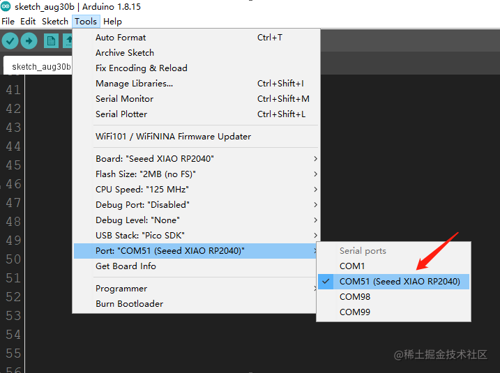 Seeed XIAO RP2040选择端口.png