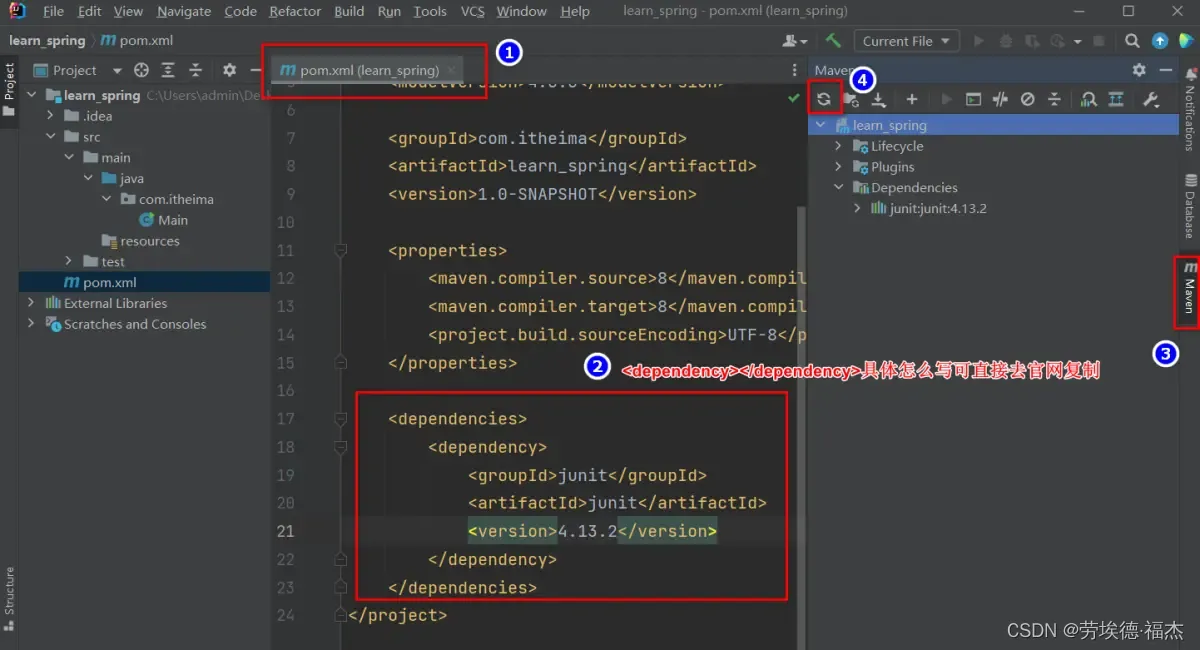 在Intellij IDEA中使用Maven创建Java项目