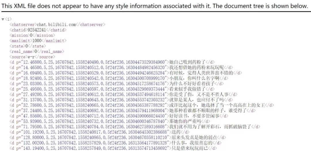 73231e99388447cd114dfcd619f71f54.png