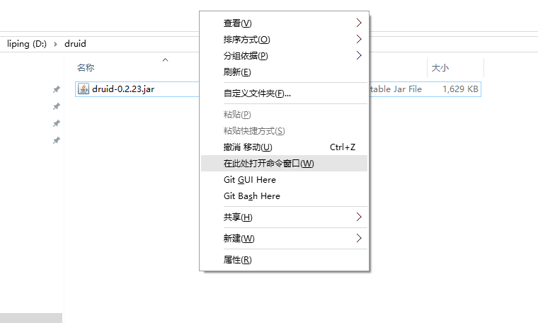 7328174dd5ed04293931d3967475f14a.png