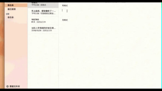 73311e8a372f6f7475bfe18ae6627074.gif