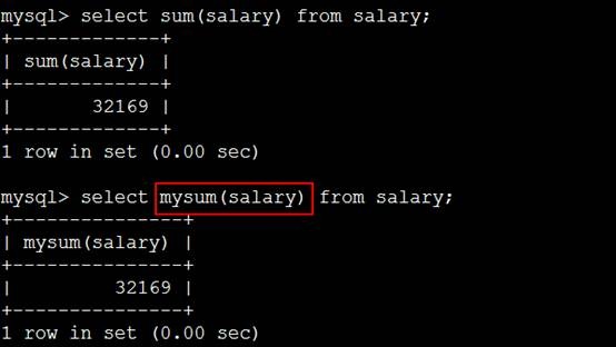 扩展mysql_扩展mysql - 手把手教你写udf