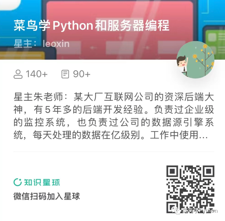 嘿嘿，长假最后一天！摸鱼一把，我用Python做一个美女消消乐！