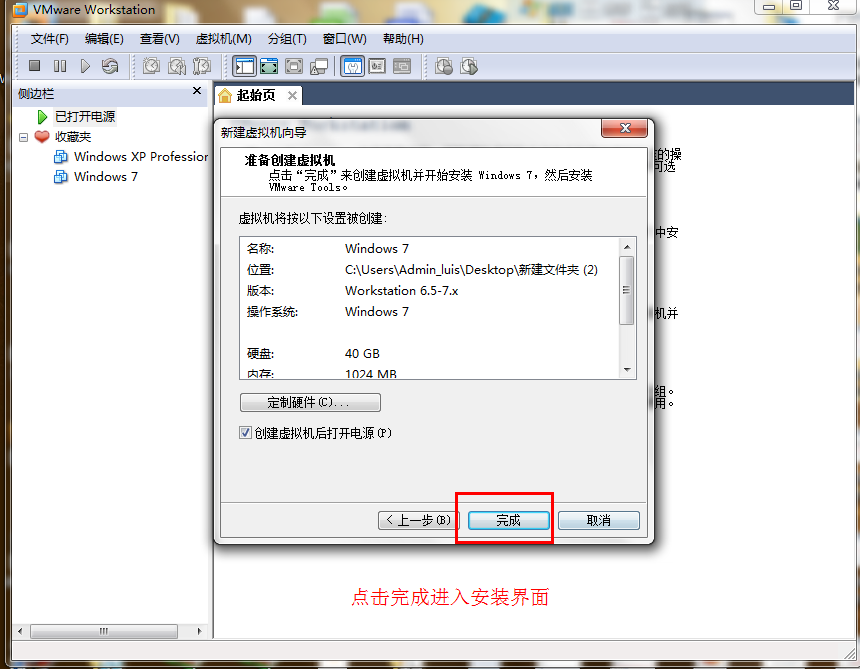 733a79dfda4a0b3771e86fb3a5688743.png